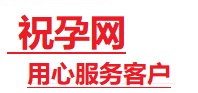 上饶捐卵试管助孕机构-代媽网